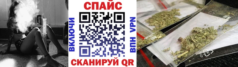 купить наркоту  Бирюсинск  БУТИРАТ буратино 