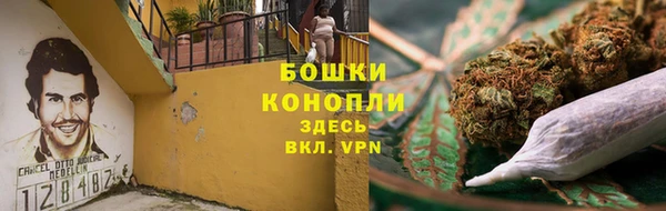 ешки Беломорск