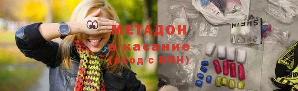apvp Богданович