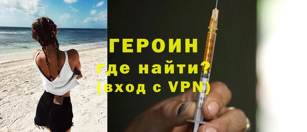спиды Покров