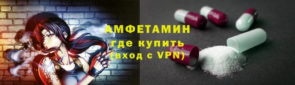 apvp Богданович
