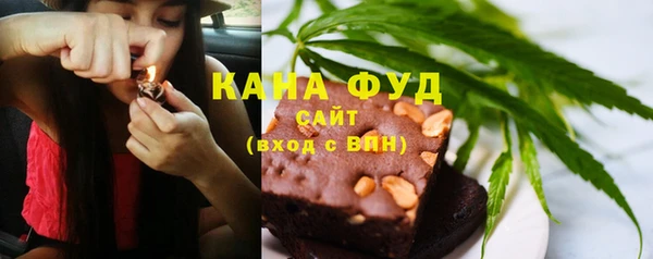 apvp Богданович