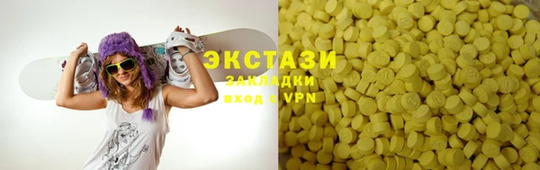меф Богородицк