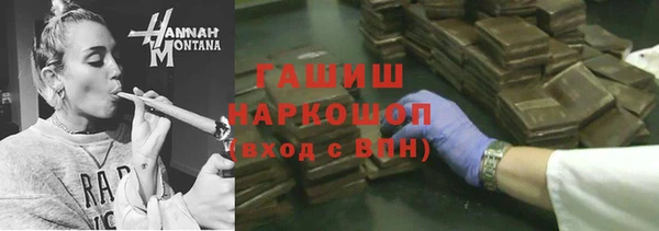 стаф Белоозёрский