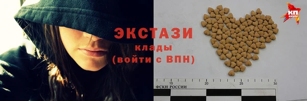 меф Богородицк