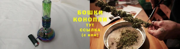 МДМА Белокуриха