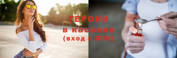 apvp Богданович