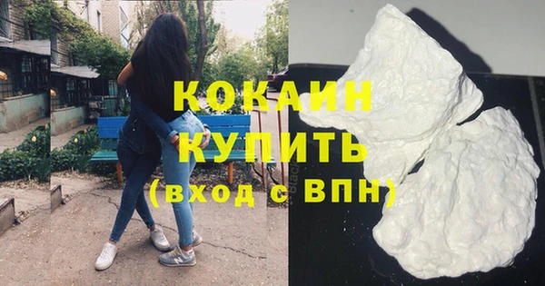 ешки Беломорск