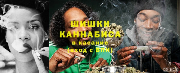 ешки Беломорск