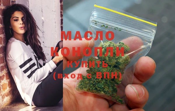 героин Покровск