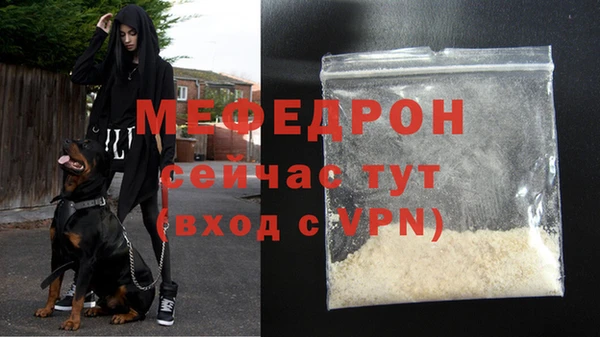 героин Покровск