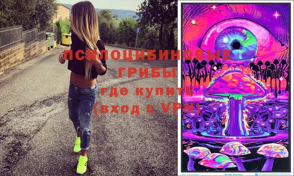 героин Покровск