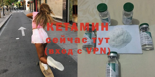 apvp Богданович