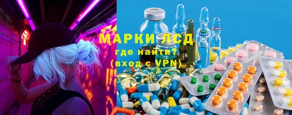 apvp Богданович