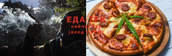 ешки Беломорск
