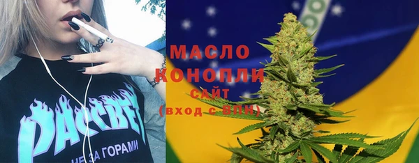 стаф Белоозёрский